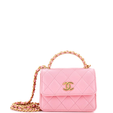 Chanel Woven Top Handle CC Flap Clutch on Chain Quilted Lambskin Small