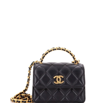 Chanel Woven Top Handle CC Flap Clutch on Chain Quilted Lambskin Small