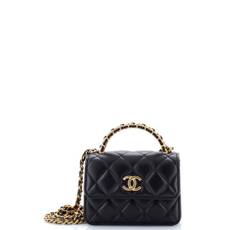Chanel Woven Top Handle CC Flap Clutch on Chain Quilted Lambskin Small