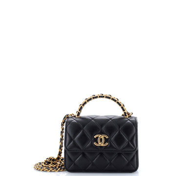 Chanel Woven Top Handle CC Flap Clutch on Chain Quilted Lambskin Small