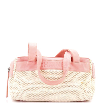 Chanel Lax Accordion Camera Bag Leather and Woven Fabric Medium