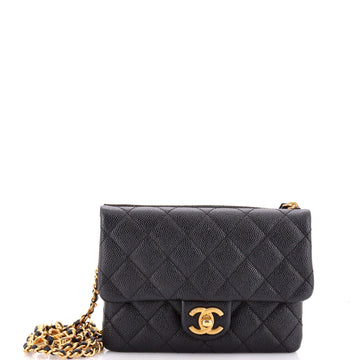 Chanel Pick Me Up Logo Chain Belt Bag Quilted Caviar