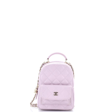 Chanel Classic CC Chain Pocket Backpack Quilted Caviar Mini