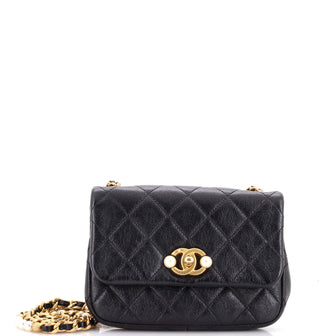 Chanel CC Pearl Section Chain Flap Bag Quilted Calfskin Mini