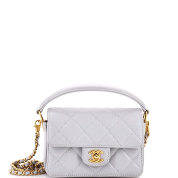 Chanel Top Handle Flap Convertible Bag Quilted Caviar Mini
