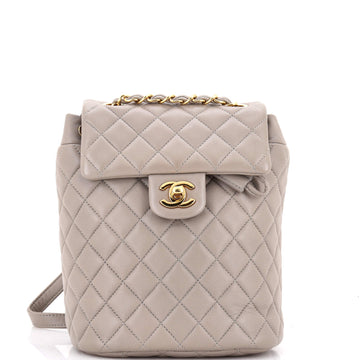 Chanel Urban Spirit Backpack Quilted Lambskin Mini