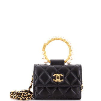 Chanel Pearl Crown Clutch with Chain Quilted Lambskin