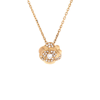 Chanel Camellia Pendant Necklace 18K Yellow Gold with Diamonds