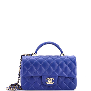 Chanel Classic Single Flap Top Handle Bag Quilted Lambskin Mini