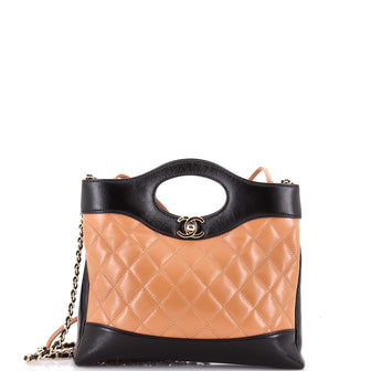 Chanel 31 Shopping Bag Quilted Crumpled Calfskin Mini