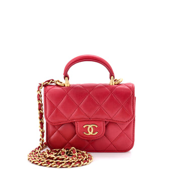 Chanel Top Handle Flap Coin Purse with Chain Quilted Lambskin