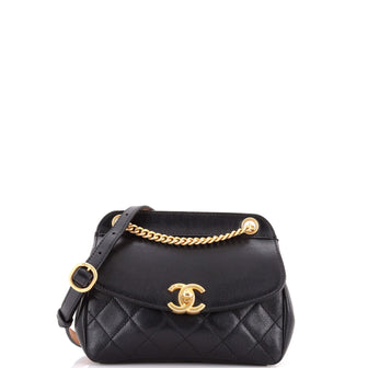 Chanel Curved Flap Bag Quilted Lambskin Small