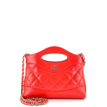 Chanel 31 Shopping Bag Clutch with Chain Quilted Lambskin Small