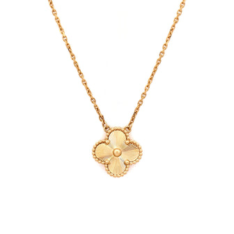 Van Cleef & Arpels Vintage Alhambra Pendant Necklace Guilloche 18K Yellow Gold