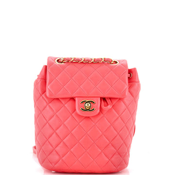 Chanel Urban Spirit Backpack Quilted Lambskin Mini