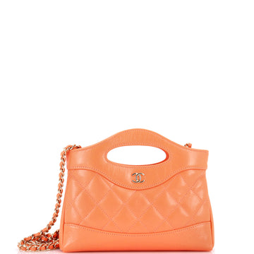 Chanel 31 Shopping Bag Clutch with Chain Quilted Lambskin Small