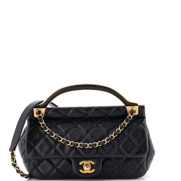 Chanel Lady Handle Flap Bag Quilted Calfskin Small