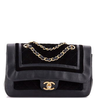 Chanel Paris-Cosmopolite Textured CC Flap Bag Lambskin and Quilted Velvet Medium