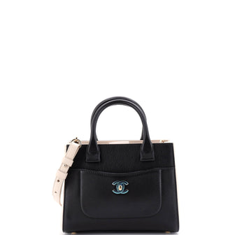 Chanel Neo Executive Tote Grained Calfskin Mini