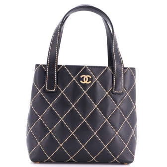 Chanel Surpique Tote Quilted Leather Small