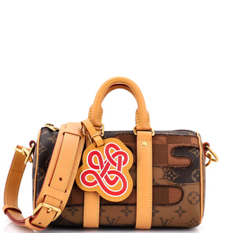 Louis Vuitton Keepall Bandouliere Bag Limited Edition Monogram Landscape Canvas 25