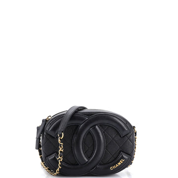 Chanel Coco Midnight Camera Case Quilted Lambskin Small