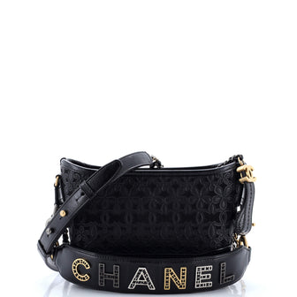 Chanel Gabrielle Hobo with Logo Handle Laser Cut Calfskin and Wool Felt Small