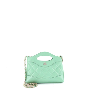 Chanel 31 Shopping Bag Clutch with Chain Quilted Lambskin Small