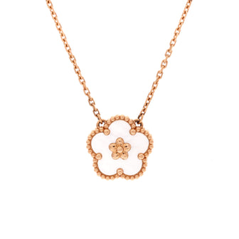 Van Cleef & Arpels Lucky Spring Plum Blossom Pendant Necklace 18K Rose Gold and Mother of Pearl