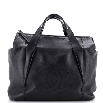 Chanel All Day Long Tote Chevron Leather Medium