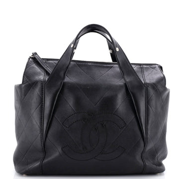 Chanel All Day Long Tote Chevron Leather Medium