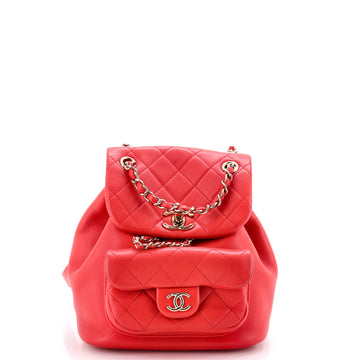 Chanel Duma Drawstring Backpack Quilted Leather Small