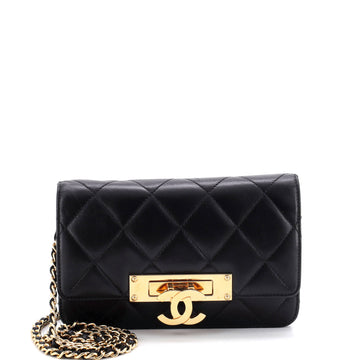 Chanel Golden Class Wallet on Chain Quilted Lambskin