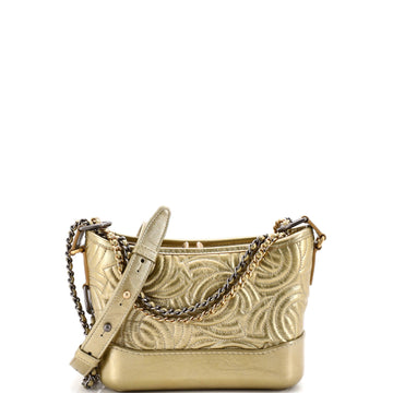 Chanel Gabrielle Hobo CC Stitched Calfskin Small