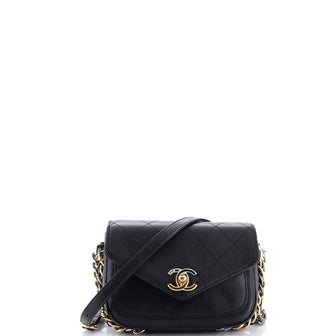 Chanel Two Tone Envelope Flap Bag Quilted Calfskin Small