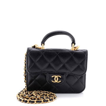 Chanel Top Handle Flap Coin Purse with Chain Quilted Lambskin