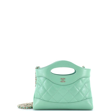 Chanel 31 Shopping Bag Clutch with Chain Quilted Lambskin Small