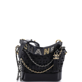Chanel Gabrielle Hobo with Logo Handle Laser Cut Calfskin and Wool Felt Small