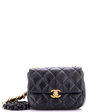 Chanel Lacquered Metal CC Flap Bag Quilted Lambskin Mini