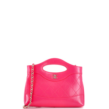 Chanel 31 Shopping Bag Clutch with Chain Quilted Shiny Crumpled Calfskin Small