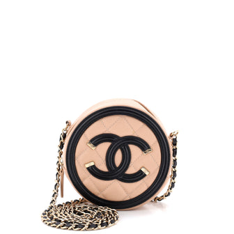 Chanel Filigree Round Clutch with Chain Quilted Caviar Mini