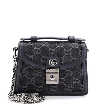 Gucci Ophidia Flap Top Handle Bag GG Canvas Mini