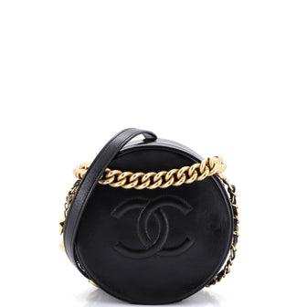 Chanel Round as Earth Crossbody Bag Glazed Calfskin