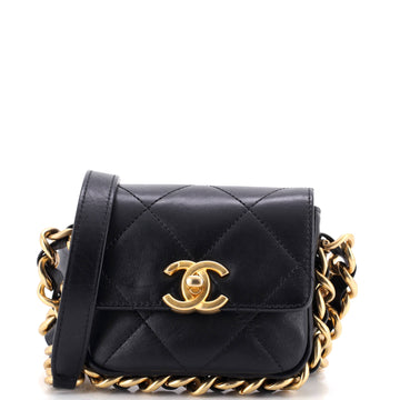 Chanel Framing Chain Flap Bag Quilted Calfskin Mini