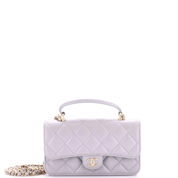 Chanel Classic Top Handle Flap Phone Holder with Chain Quilted Lambskin