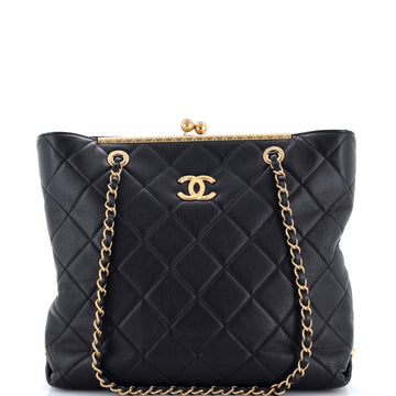 Chanel Signature Plate Shopping Bag Quilted Lambskin Medium