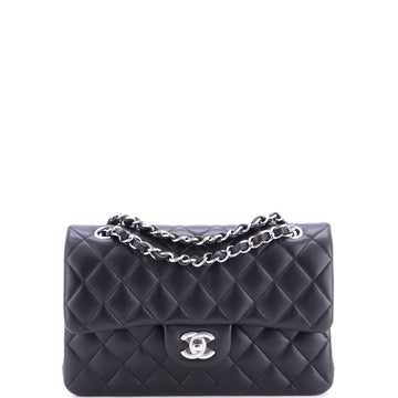 Chanel Classic Double Flap Bag Quilted Lambskin Small