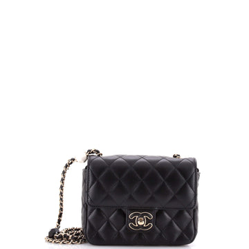 Chanel Candy Heart Flap Bag Quilted Lambskin Mini