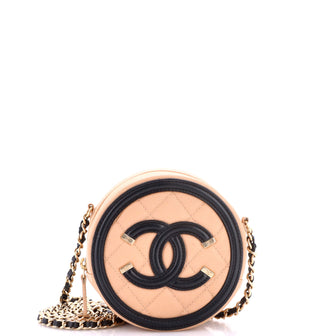 Chanel Filigree Round Clutch with Chain Quilted Caviar Mini