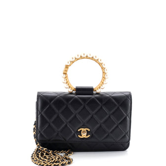 Chanel Pearl Crown Wallet on Chain Quilted Lambskin